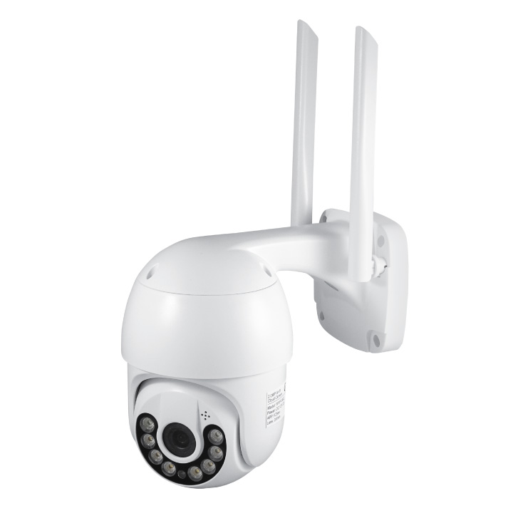 Smart wifi kamere za video nadzor